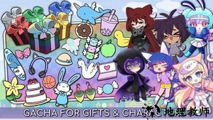 扭蛋人生完整版 v1.2.2 安卓最新版 0