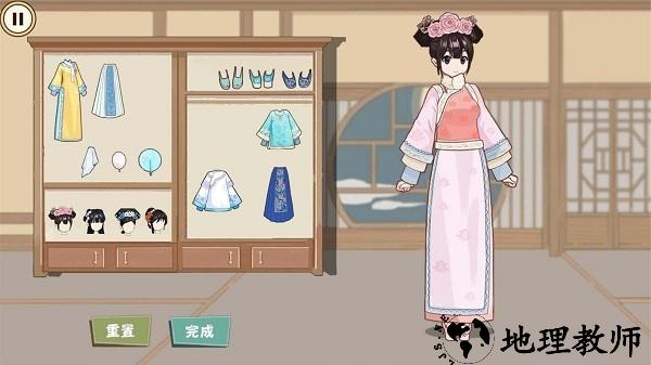 咕卡收纳解压手游 v1.0 安卓版 3