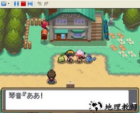 口袋妖怪心金金手指手机版 v3.0 安卓版 1