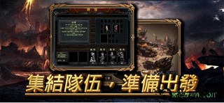 玛法大陆绝命谷 v2.0 安卓官方版 0
