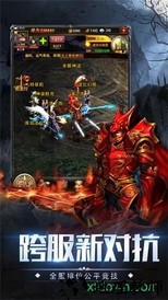 航海与家园手游 v1.4.9 安卓版 3