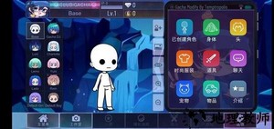加查装饰Nox中文版 v1.0 安卓版 2