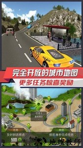 烈焰飙车最新版 v3.0 安卓版 0