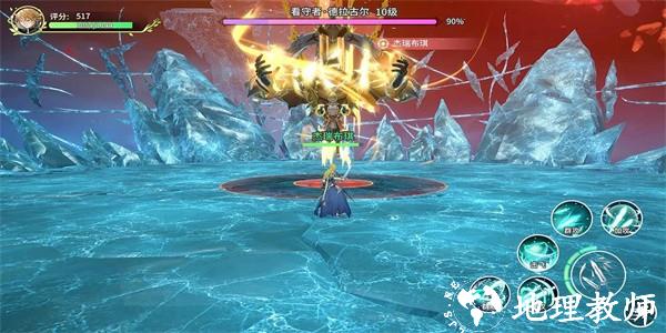 御神战姬官方版 v1.0.1 安卓版 0