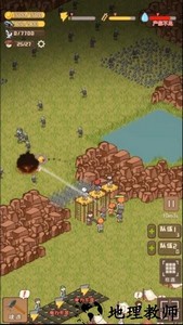 迷你营地2023最新版 v1.6 安卓版 2