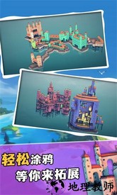模拟花园小镇游戏 v1.0.1 安卓版 2