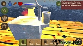 船长漂流记手机联机版(Raft) v1.6.1 安卓版 0