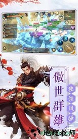 史前巨鲲官方版 v5.6.0 安卓版 0