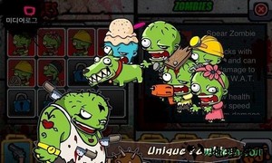 警察大战僵尸手机版(SwatAndZombies) v2.1.7 安卓版 1