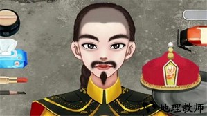 收纳清理高手手游 v1.0 安卓版 0