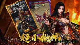 黑喵游戏精灵王者国度手游 v1.0 安卓版 1
