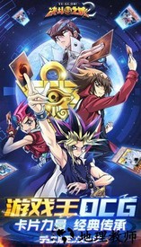 决斗之城2九游版 v1.5.8 安卓版 0