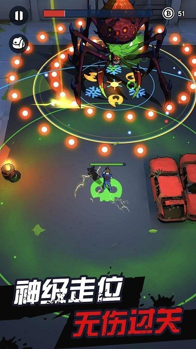天网计划梦境空间游戏 v0.0.4 安卓版 2