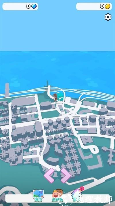 外卖员模拟器最新版 v0.2 安卓版 2