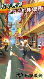 心花路放 v1.0.1 安卓版 1
