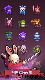 matchland手游 v3.0.9 安卓版 2