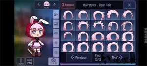 加查点心手游(Gacha Pastry) v1.1.0 安卓版 1