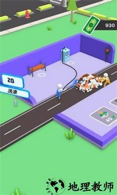 汽车护理模拟器最新版 v1.2 安卓版 2