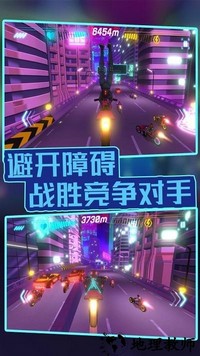 赛博骑士最新版 v4.1.13 安卓版 0