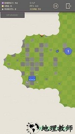机器人群殴大战 v1.0.50 安卓版 1