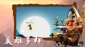 桌面大战游戏 v1.0 安卓版 1