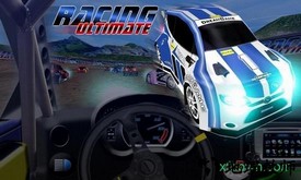 终极赛车 v3.0.1 安卓版 0