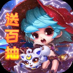 末日传说百抽版