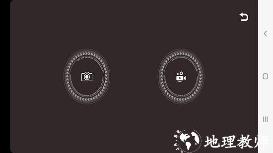 ky ufo飞行器最新版 v1.4.3 安卓版 2