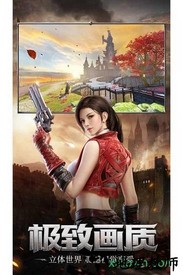 帕斯手游 v1.0.1 安卓版 1