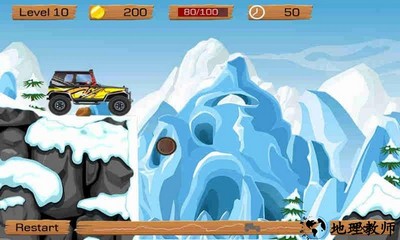 雪地越野游戏 v3.82 安卓版 2