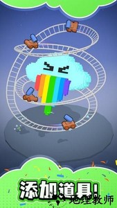 破坏王手游官方版 v1.0.1 安卓版 1