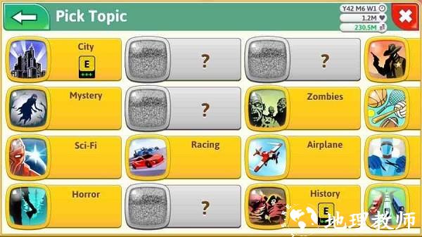 游戏开发巨头最新版(Game Dev Tycoon) v1.6.3 安卓版 3