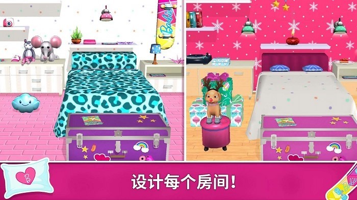 芭比小屋梦幻生活游戏 v1.1 安卓版 0