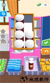 开心拿高分官方版 v1.00 安卓版 0