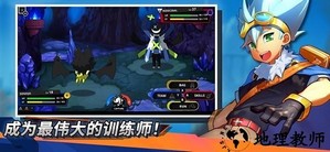 精灵世界灭绝内置菜单 v1.1.7 安卓版 3
