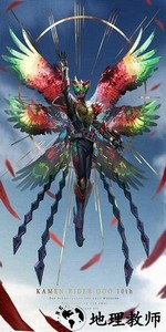 假面骑士ooo豪华版腰带 v1.0 安卓版 3