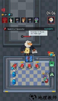 鹅鸭幸存者手机版 v1.3.0 安卓版 3