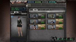 dc怀旧火线2.0联机版 v1.99.532 安卓版 1