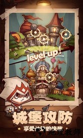 冒险与推图百度版 v1.0.11 安卓版 0