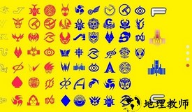 帝骑列祖列宗变身模拟器手游 v1.3 安卓版 0