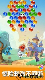 开心泡泡龙2023最新版 v1.1.6 安卓官方正版 0