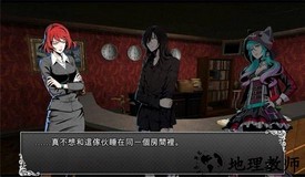 逃脱解谜古董旅店汉化版 v1.0.16.8.22.1 安卓版 2