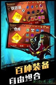 封魔录斩妖4399最新版 v2.09 安卓版 1