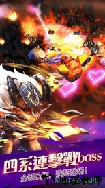天域战记bt版 v2.9.7 安卓版 1
