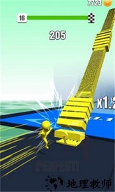 搬砖我最强专业版 v4.2 安卓版 1