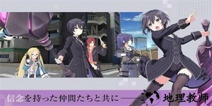 engage kill官方版日服 v1.0.0 安卓版 3