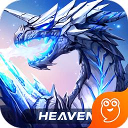 神之继承者微信登录版