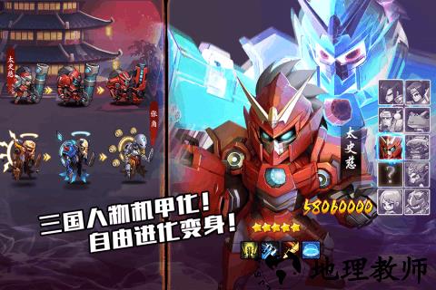 大爆炸九游版 v2.2.9 安卓版 1