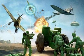 玩具大作战最新版 v2.35.2 安卓版 0
