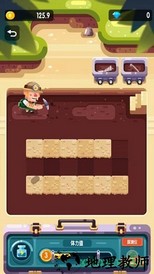 放置博物馆恐龙大亨游戏 v1.0.0 安卓版 1
